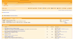 Desktop Screenshot of forum.syntone.ru